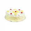 Torta De Piña Elaboración Propia Cugat, 15 Porciones. Torta De Piña Elaboración Propia Cugat, 15 Porciones.