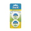 cugat.cl hilo-dental-oral-b-esential-floss-2-unid