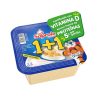 cugat.cl yogurt-cereales-zucaritas-140-g