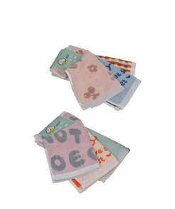 Set De 3unid. De Toallas 25cm X 25cm P42321-3 Set De 3unid. De Toallas 25cm X 25cm P42321-3