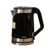 Hervidor De Acero Inoxidable Doral Munster 1.8 Lts.  2.200w.